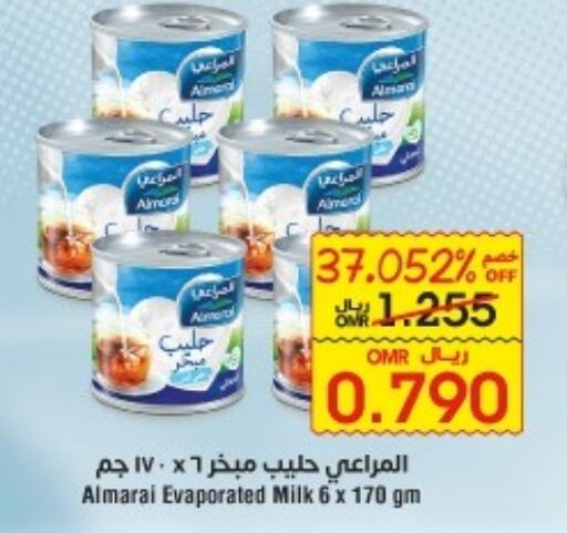 ALMARAI Evaporated Milk  in Al Amri Center in Oman - Muscat