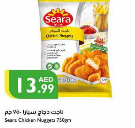 SEARA Chicken Nuggets  in Istanbul Supermarket in UAE - Abu Dhabi