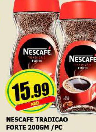 NESCAFE Coffee  in AL MADINA (Dubai) in UAE - Dubai