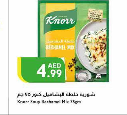 KNORR   in Istanbul Supermarket in UAE - Ras al Khaimah