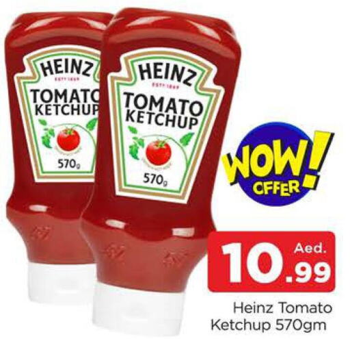 HEINZ Tomato Ketchup  in AL MADINA (Dubai) in UAE - Dubai