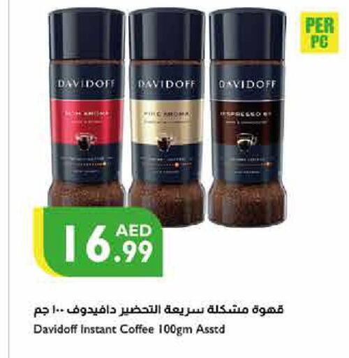 DAVIDOFF Coffee  in Istanbul Supermarket in UAE - Abu Dhabi