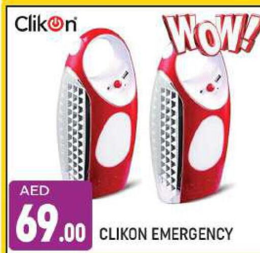 CLIKON   in شكلان ماركت in الإمارات العربية المتحدة , الامارات - دبي