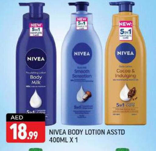 Nivea Body Lotion & Cream  in Shaklan  in UAE - Dubai