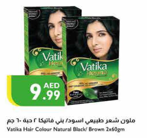 VATIKA Hair Colour  in إسطنبول سوبرماركت in الإمارات العربية المتحدة , الامارات - ٱلْعَيْن‎