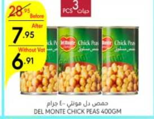 DEL MONTE Chick Peas  in مانويل ماركت in مملكة العربية السعودية, السعودية, سعودية - جدة