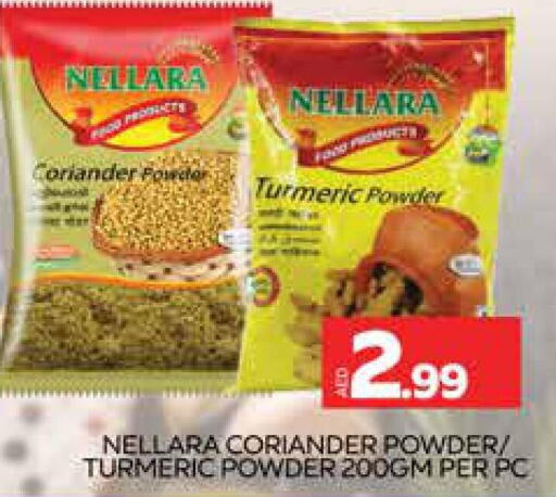 NELLARA Spices / Masala  in AL MADINA (Dubai) in UAE - Dubai