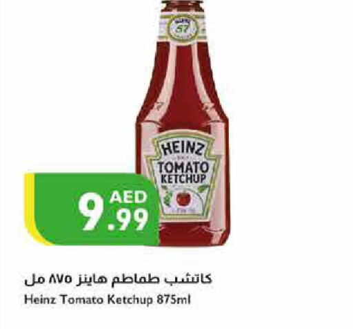 HEINZ Tomato Ketchup  in Istanbul Supermarket in UAE - Dubai