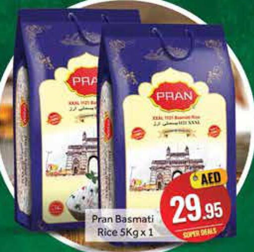 PRAN Basmati / Biryani Rice  in Azhar Al Madina Hypermarket in UAE - Dubai