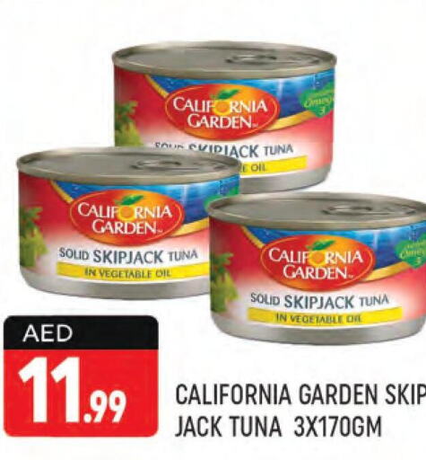 CALIFORNIA GARDEN Tuna - Canned  in شكلان ماركت in الإمارات العربية المتحدة , الامارات - دبي