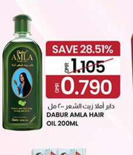 DABUR Hair Oil  in ك. الم. للتجارة in عُمان - مسقط‎