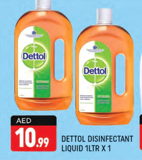 DETTOL Disinfectant  in Shaklan  in UAE - Dubai