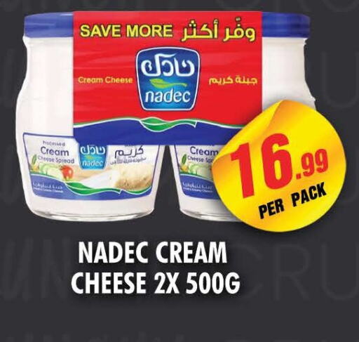 NADEC Cream Cheese  in NIGHT TO NIGHT DEPARTMENT STORE in UAE - Sharjah / Ajman