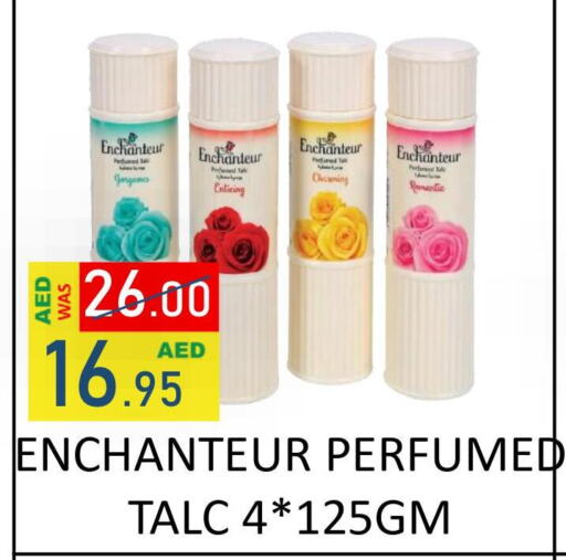 Enchanteur Talcum Powder  in ROYAL GULF HYPERMARKET LLC in UAE - Abu Dhabi