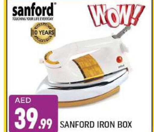 SANFORD Ironbox  in Shaklan  in UAE - Dubai