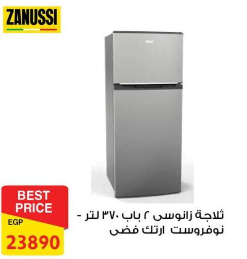 ZANUSSI Refrigerator  in فتح الله in Egypt - القاهرة