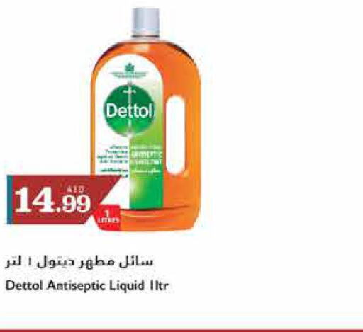 DETTOL Disinfectant  in تروليز سوبرماركت in الإمارات العربية المتحدة , الامارات - الشارقة / عجمان