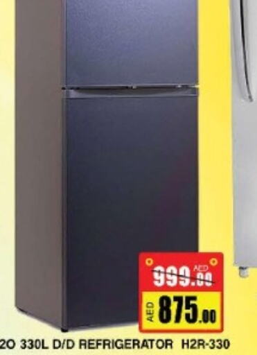  Refrigerator  in AL MADINA (Dubai) in UAE - Dubai