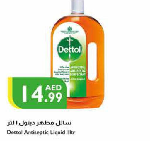 DETTOL Disinfectant  in إسطنبول سوبرماركت in الإمارات العربية المتحدة , الامارات - أبو ظبي