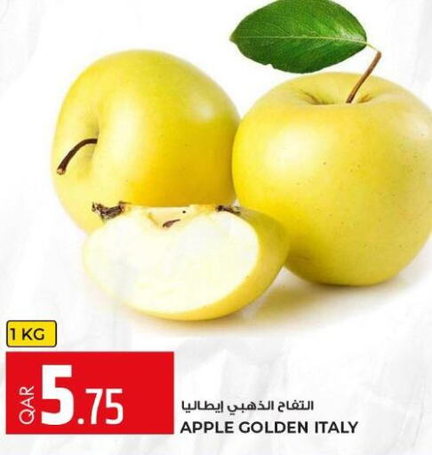  Apples  in روابي هايبرماركت in قطر - الدوحة