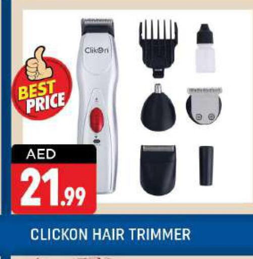 CLIKON Remover / Trimmer / Shaver  in شكلان ماركت in الإمارات العربية المتحدة , الامارات - دبي