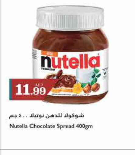 NUTELLA Chocolate Spread  in Trolleys Supermarket in UAE - Sharjah / Ajman