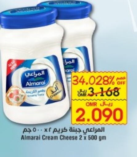 ALMARAI Cream Cheese  in Al Amri Center in Oman - Salalah