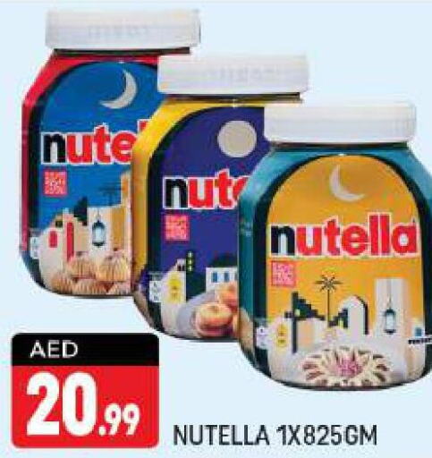 NUTELLA Chocolate Spread  in Shaklan  in UAE - Dubai