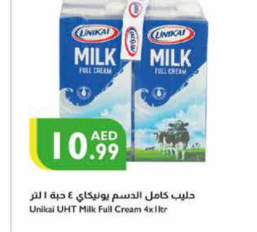 UNIKAI Long Life / UHT Milk  in إسطنبول سوبرماركت in الإمارات العربية المتحدة , الامارات - ٱلْعَيْن‎