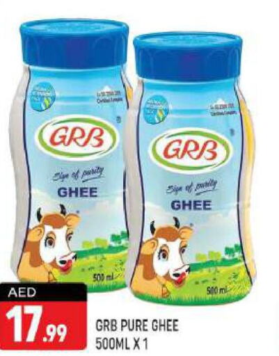 GRB Ghee  in شكلان ماركت in الإمارات العربية المتحدة , الامارات - دبي