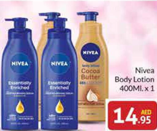 Nivea Body Lotion & Cream  in أزهر المدينة هايبرماركت in الإمارات العربية المتحدة , الامارات - دبي