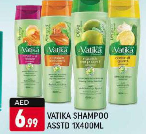VATIKA Shampoo / Conditioner  in Shaklan  in UAE - Dubai