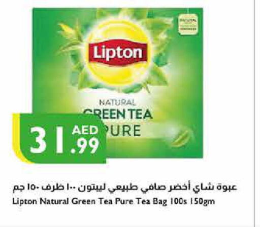 Lipton Tea Bags  in Istanbul Supermarket in UAE - Al Ain