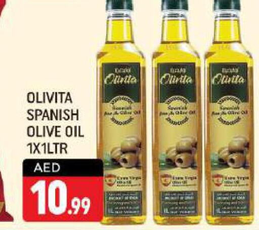 OLIVITA Olive Oil  in شكلان ماركت in الإمارات العربية المتحدة , الامارات - دبي