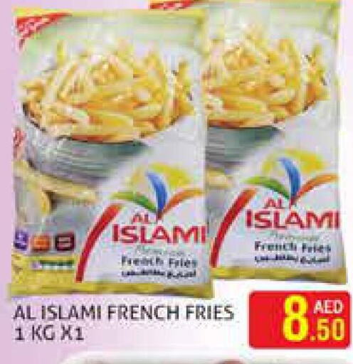 AL ISLAMI   in Palm Centre LLC in UAE - Sharjah / Ajman
