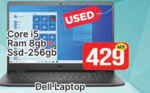 DELL Laptop  in AL MADINA (Dubai) in UAE - Dubai