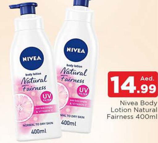 Nivea Body Lotion & Cream  in AL MADINA (Dubai) in UAE - Dubai