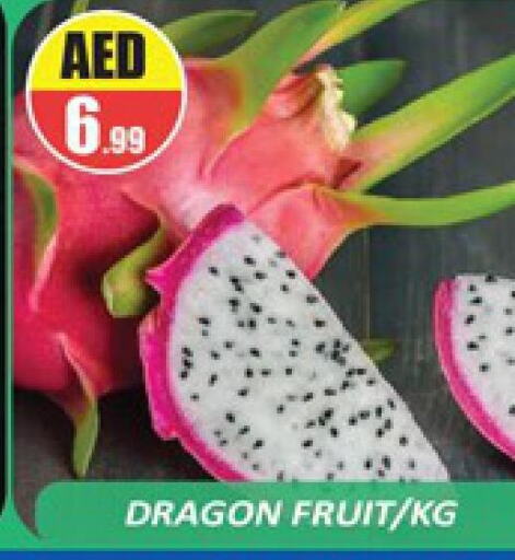  Dragon fruits  in المدينة in الإمارات العربية المتحدة , الامارات - دبي
