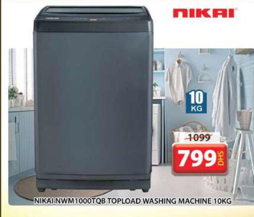 NIKAI Washer / Dryer  in Grand Hyper Market in UAE - Sharjah / Ajman