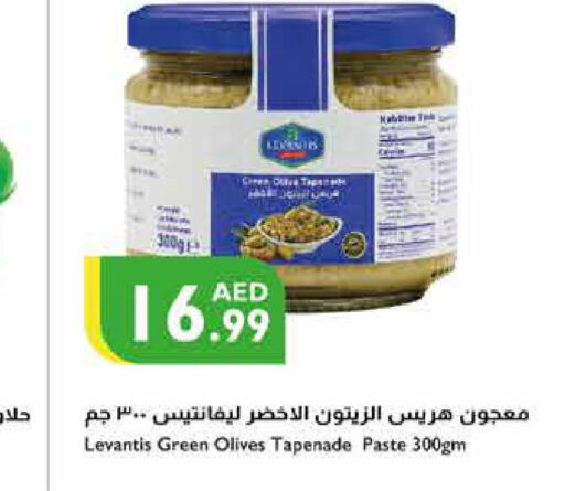  Other Paste  in Istanbul Supermarket in UAE - Ras al Khaimah
