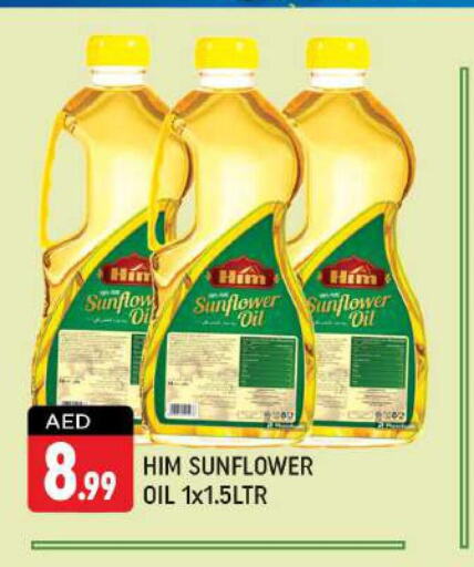  Sunflower Oil  in Shaklan  in UAE - Dubai