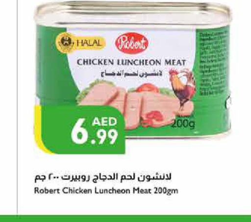  in Istanbul Supermarket in UAE - Abu Dhabi