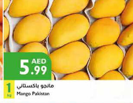  Mangoes  in إسطنبول سوبرماركت in الإمارات العربية المتحدة , الامارات - أبو ظبي