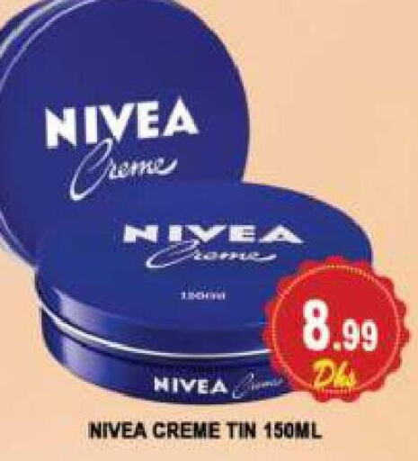 Nivea Face cream  in AL MADINA (Dubai) in UAE - Dubai