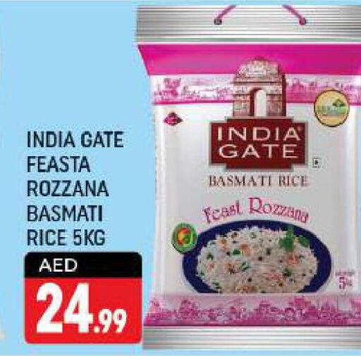 INDIA GATE Basmati / Biryani Rice  in شكلان ماركت in الإمارات العربية المتحدة , الامارات - دبي