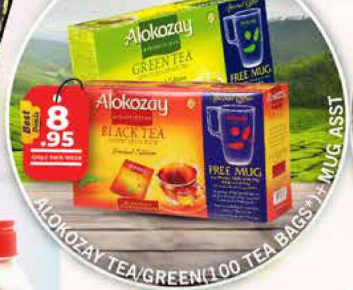 ALOKOZAY Tea Bags  in PASONS GROUP in UAE - Dubai