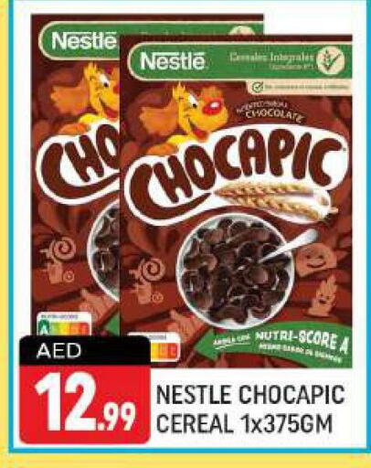 NESTLE Cereals  in شكلان ماركت in الإمارات العربية المتحدة , الامارات - دبي