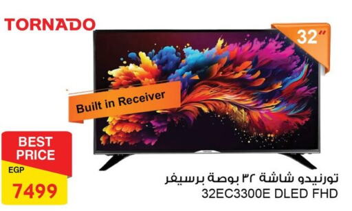 TORNADO Smart TV  in Fathalla Market  in Egypt - Cairo