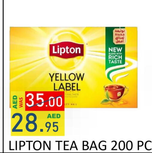 Lipton Tea Bags  in ROYAL GULF HYPERMARKET LLC in UAE - Abu Dhabi