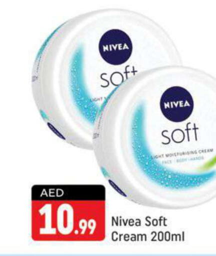 Nivea Face cream  in Shaklan  in UAE - Dubai